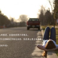 49tkͼ⿪appɫɰ